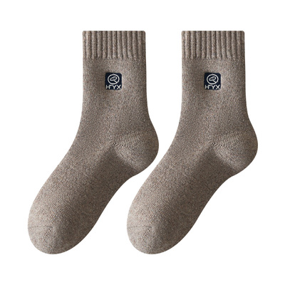 恒源祥抑菌保暖抗寒羊毛中筒袜男