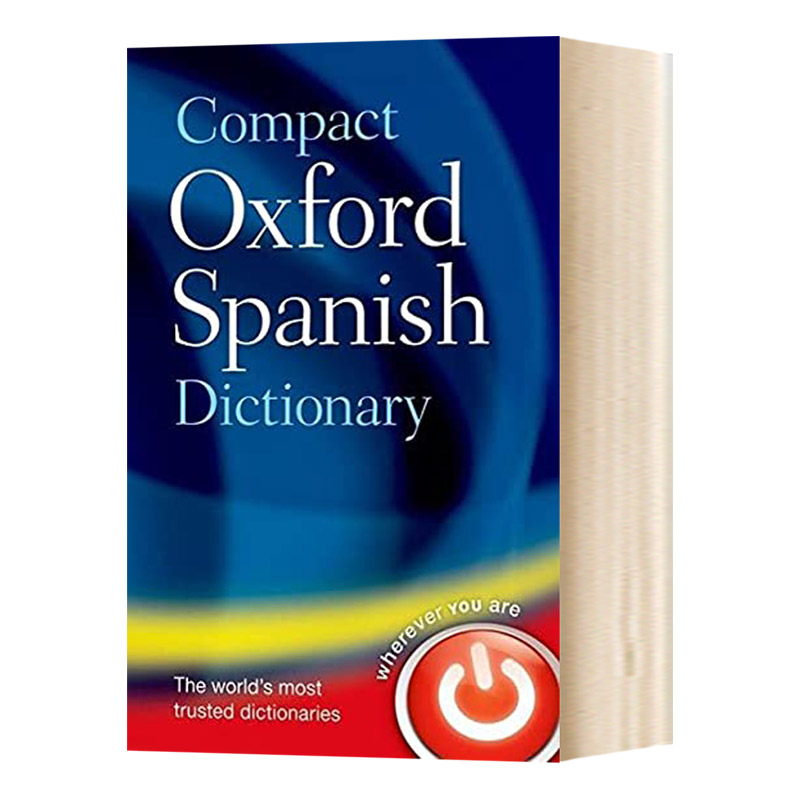 牛津简明西班牙语词典 Compact Oxford Spanish Dictionary 英文原版字典词典 英文版进口书籍