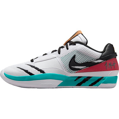 Nike/耐克正品2024新款男士运动训练实战篮球鞋HJ7929-100