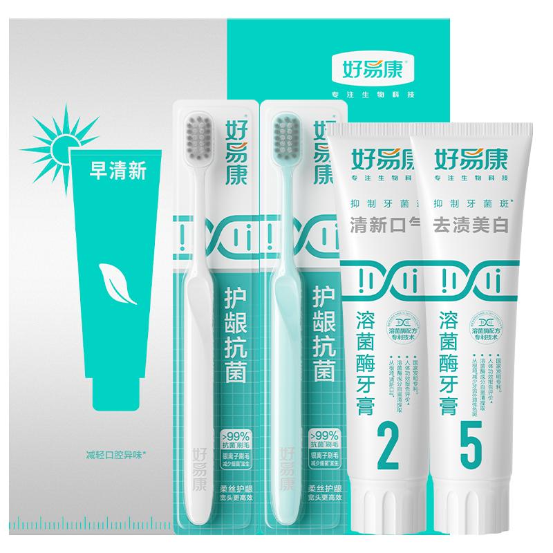 //img.alicdn.com/bao/uploaded/O1CN01cqfLRs1NAn87VSc4L_!!6000000001530-0-yinhe.jpg