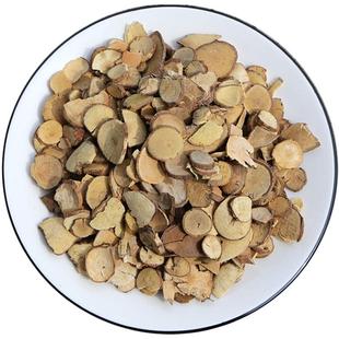 野生正品台乌药切片中药材乌药珠片干货无硫散装500克包邮