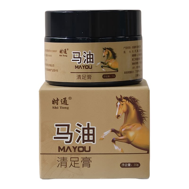 马油护足膏手足护理防干裂深保湿滋润脚裂改善粗糙起皮脚裂护脚霜