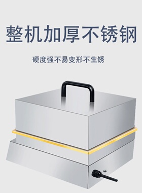 网红舒芙蕾机器商用电扒炉日式烤饼铁板鱿鱼纯铜手抓铜锣烧松饼机