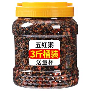 五红粥女神粥桶装3斤当季新粮