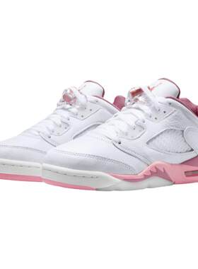Air Jordan 5 Low AJ5 GS 白粉休闲运动低帮复古篮球鞋DX4390-116