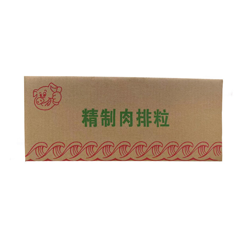 多肉排骨粒商用20斤A级新鲜冷冻