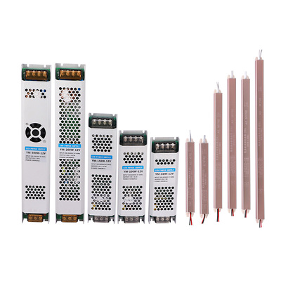 超薄led灯箱专用电源220v转