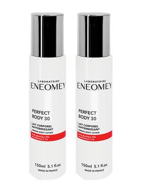 【晁然推荐】ENEOMEY30%*2果酸焕白身体乳2件套超值滋润B