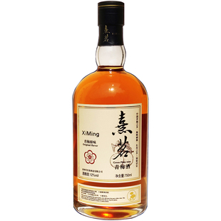 低度果酒微醺熹铭原味青梅酒酸梅水果酒果味清酒梅子酒瓶装配制酒