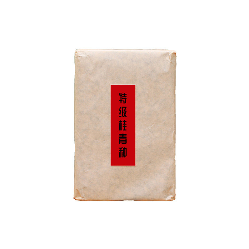 梧州六堡茶特级青种黑茶茶砖去湿