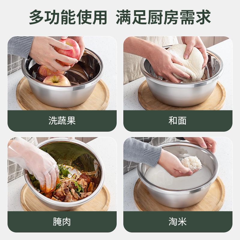 316不锈钢盆子套装食品级加厚家用厨房打蛋和面漏汤盆沥水篮洗菜