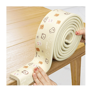 防撞条自粘儿童环保无毒桌子包边条护角软包宝宝防磕碰窗台防护垫