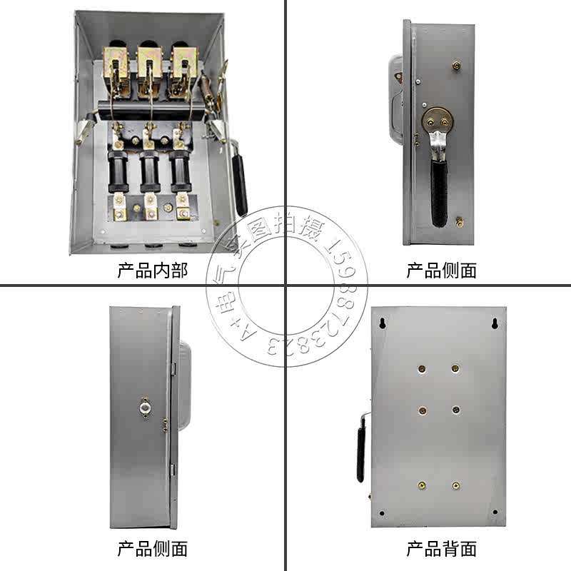 上德HH3-30A60A100A150A200A300A400A500A600A三相铁壳负荷开关