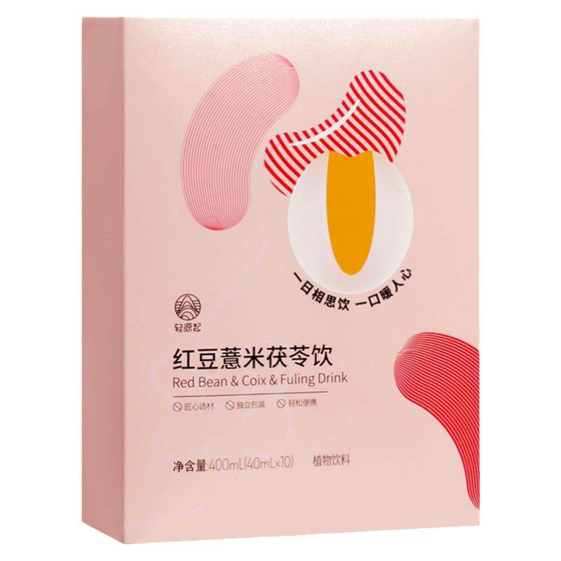 免泡即饮十倍加速茯苓红豆薏米茶