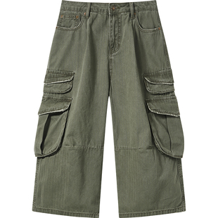 7AM10PM个性多口袋磨破工装九分裤女 绿色纯棉暗纹百搭休闲长裤潮