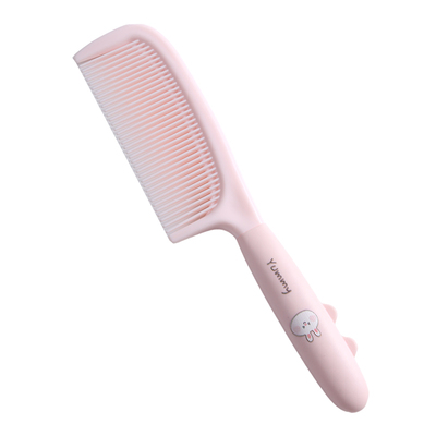 梳子可爱高颜值女士专用