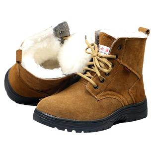 冬季劳保羊毛牛皮低帮加绒耐磨防砸防滑穿刺包电焊耐高温钢头棉鞋