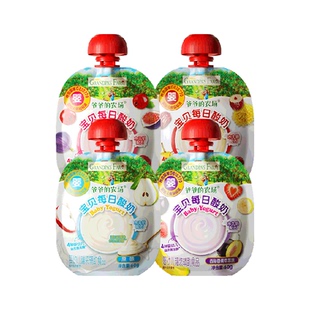 爷爷的农场婴标婴幼儿酸奶不加白砂糖常温酸奶宝宝辅食饮品