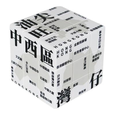 文创纪念品1200bookshop