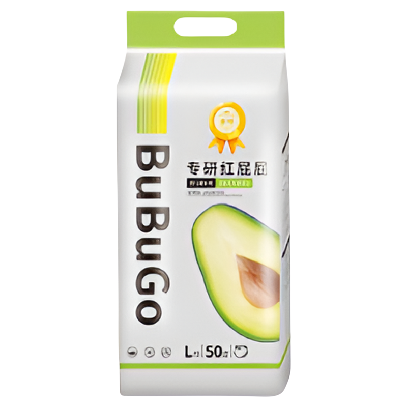 【本店热卖】bubugo乳木果尿不湿新生护臀全包纸尿裤拉拉裤成长裤