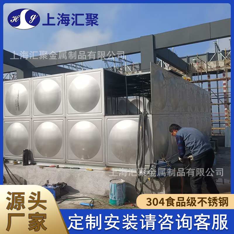 箱泵一体化消防供水设备保温水箱 304不锈钢生活水箱恒压供水箱