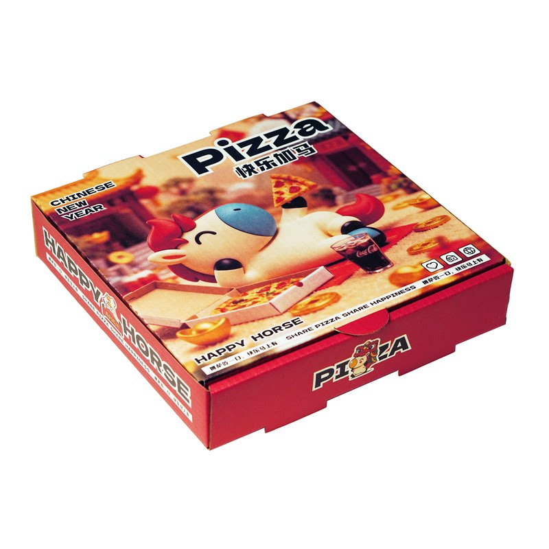 新品马年彩印加厚一次性三层瓦楞披萨盒7891012寸现货打包盒批发