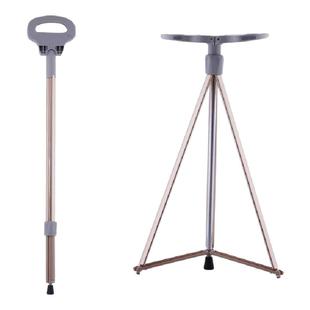 日本进口老人拐杖椅带凳子防滑拐棍折叠便携座椅老年人椅子手杖