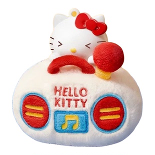 新款马克图布HelloKitty趣味小家电盲盒毛绒挂件香薰女生新年礼物