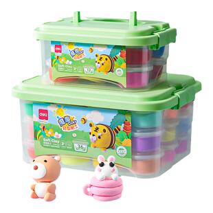 得力儿童超轻粘土安全无异味毒橡皮泥彩泥食品手工玩具低年级24色