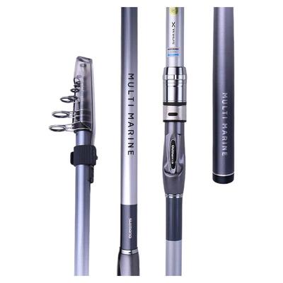 SHIMANO禧玛诺MULTI MARINE海上钓堀防波堤振出海竿矶钓竿鱼竿
