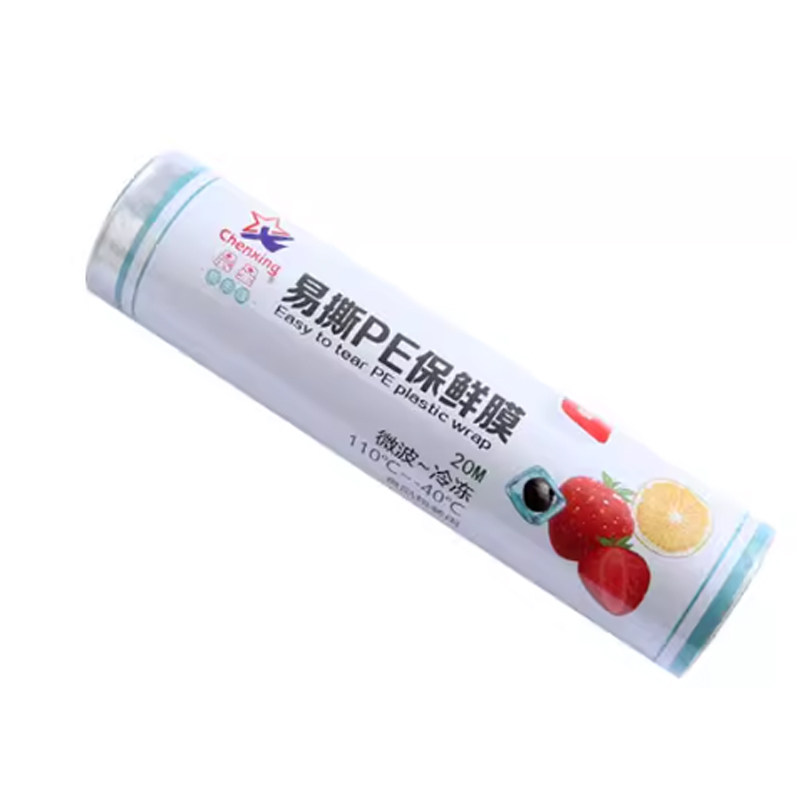 食品保鲜膜大卷家用厨房专用冰箱