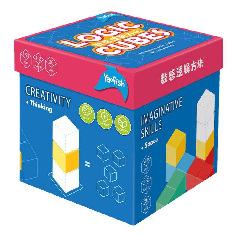 数感逻辑yaofish空间思维玩具