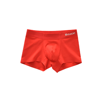 MIGUACAT新疆棉男童无痕内裤