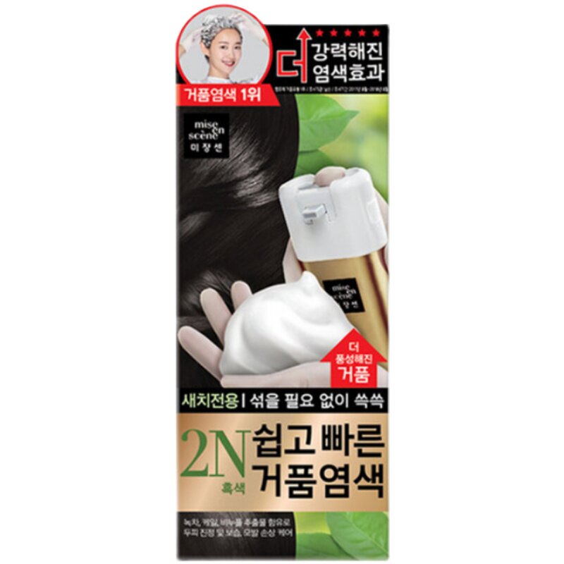 韩国爱茉莉泡沫染发剂无刺激