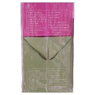 云南印象花食家经典传统手工鲜花饼4种味800克礼盒伴手礼酥皮玫瑰