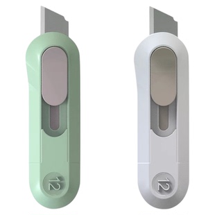 高颜值迷你小刀开箱刀拆快递包裹家用美工刀快递刀小型专用刀子