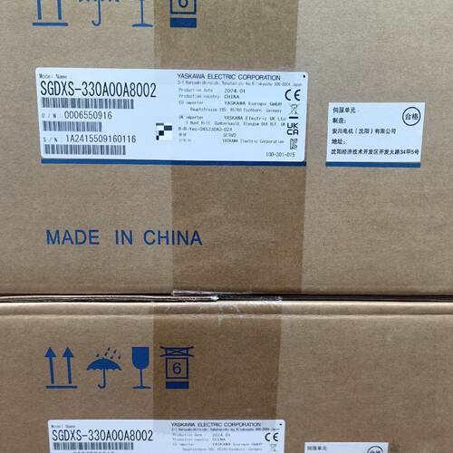 议价议价SGDXS-330A00A8002 新款X系列5KW脉冲驱动器，原装质保正