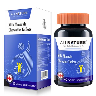 安美奇叠力素智高乳矿物盐咀嚼片