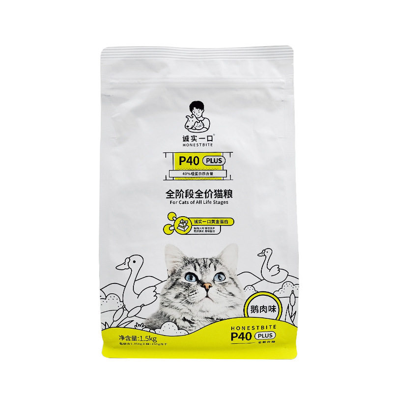 鲜肉成猫幼猫粮PLUS冻干减肥双拼