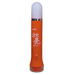 雅格LED手电筒 可充电式家用直播玩盏照杯迷你强光户外建盏小夜灯