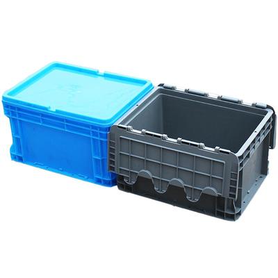 周转箱塑料箱子物流胶箱收纳盒子