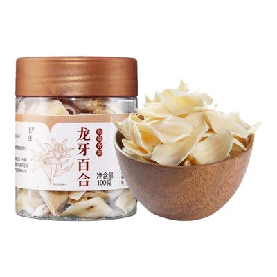 龙牙百合无硫干货特级百合干湖南