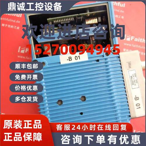 议价Sick CLV490-1010 西克条码阅读器工业条码识别传感器 101695