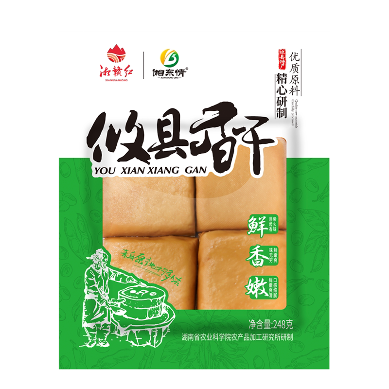 攸县香干组合任君选择