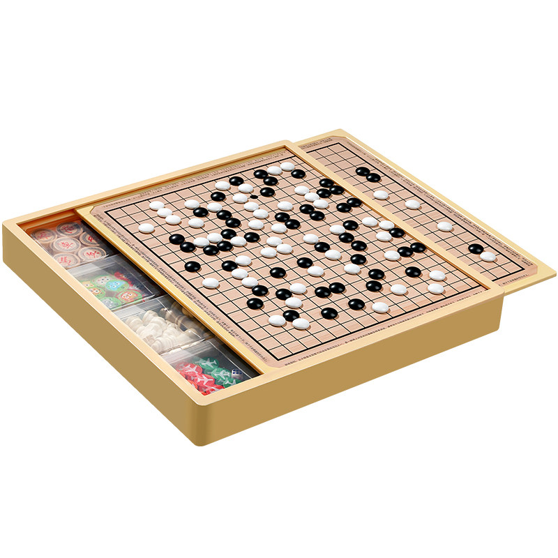 磁吸五子棋多合一儿童益智棋