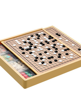 磁吸五子棋多合一儿童益智棋