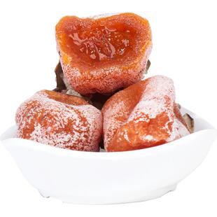 秦柿柿饼富平官方旗舰店陕西特产霜降特级柿流心柿子吊柿饼袋装