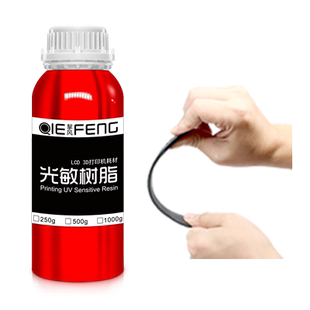 类ABS光敏树脂lcd光固化3d打印机耗材高强高韧性低气味材料可打孔攻螺丝赛尼龙工程零件手办兼容DLP机器挈风
