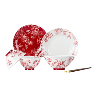 高淳陶瓷陌上花开中式婚庆乔迁喜宴餐具骨瓷家用组合碗盘餐具套装