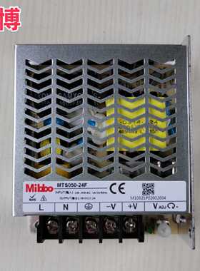议价Mibbo米博开关电源MTS050-24F150 200 350W220V变压直流12 36